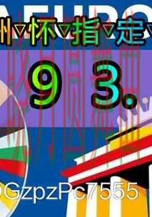世界杯买球下载注册流程详细说明,操作方法总结 世界杯买球下载注册流程详细说明,操作方法总结